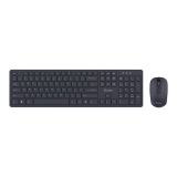 Комплект беспроводной клавиатура + мышь Smartbuy ONE 240262AG, низкопрофильная, бесшумная работа кнопок, USB, черный