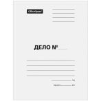 Скоросшиватель OfficeSpace "Дело", картон мелованный, 280г/м2, белый, пробитый, до 200л. Скоросшиватель OfficeSpace "Дело", картон мелованный, 280г/м2, белый, пробитый, до 200л.