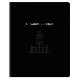 Тетрадь предметная 48л., BG "Минимализм" - Английский язык, выб.лак