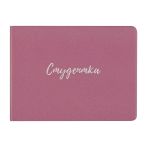 Обложка для студенческого билета OfficeSpace ПВХ, фотопечать, «Студентка»