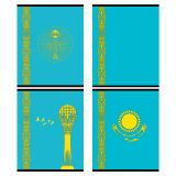 Тетрадь 48л., А5, клетка BG "Символика", эконом