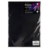 Бумага для пастели "Мастер-Класс", 160 г/м2, А3, 40% хлопок, 20 листов, черный
