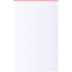 Пакеты с замком "Zip Lock" (100шт.) OfficeClean, 250*350мм, ПВД, 35,4мкм