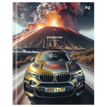 Дневник 1-11 кл. 40л. (твердый) BG Дневник 1-11 кл. 40л. (твердый) BG