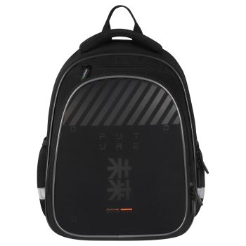 Ранец Berlingo Expert Light Pro 