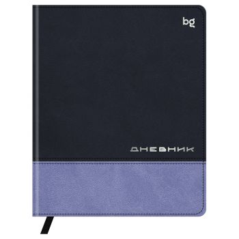 Дневник 1-11 кл. 48л. (ЛАЙТ) BG 