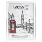 Рамка пластиковая 21*30см, OfficeSpace "Color", белый