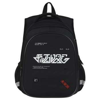 Ранец Berlingo Expert Light 