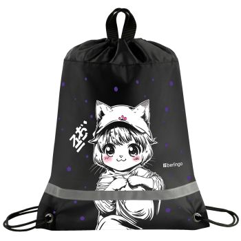 Мешок для обуви 1 отделение Berlingo 