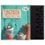 Пастель художественная Гамма, 60 цветов, палитра М.Павловой, картон.упаковка