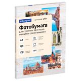 Фотобумага А4 для стр. принтеров OfficeSpace, 128г/м2 (100л) глянцевая самоклеящаяся