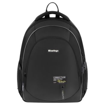 Рюкзак Berlingo NeoFlex 