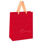 Пакет подарочный 11*14*6,5см MESHU "Red wishes", матовая ламинация