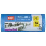 Мешки для мусора 30л OfficeClean ПНД, 50*60см, 10мкм, 30шт., прочные, синие, в рулоне Мешки для мусора 30л OfficeClean ПНД, 50*60см, 10мкм, 30шт., прочные, синие, в рулоне