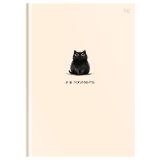 Бизнес-блокнот А5, 64л., евроформат, BG "В моменте", матовая ламинация, выб. лак