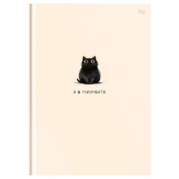 Бизнес-блокнот А5, 64л., евроформат, BG 