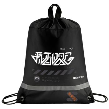 Мешок для обуви 1 отделение Berlingo 