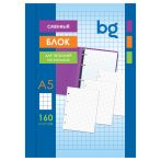Сменный блок 160л., А5, BG, белый, пленка т/у, с вкладышем Сменный блок 160л., А5, BG, белый, пленка т/у, с вкладышем