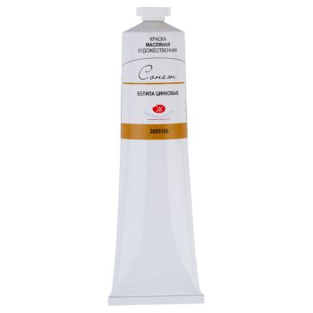 Краска масляная художественная Сонет, 120мл, туба, белила цинковые
