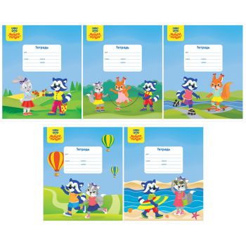 Тетрадь 12л., линия Мульти-Пульти 