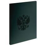 Папка с 20 вкладышами СТАММ "Герб" А4, 14мм, 700мкм, пластик, изумруд