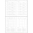 Планер школьный 1-11 кл. 64л. (твердый) BG 