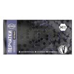 Перчатки виниловые Aviora неопудренные, М, 100 шт, черные, картонная коробка