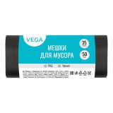 Мешки для мусора 35л Vega ПНД, 50*60см, 6мкм, 50шт., черные, в рулоне Мешки для мусора 35л Vega ПНД, 50*60см, 6мкм, 50шт., черные, в рулоне