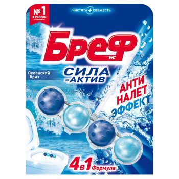 Подвесной блок для унитаза Бреф 