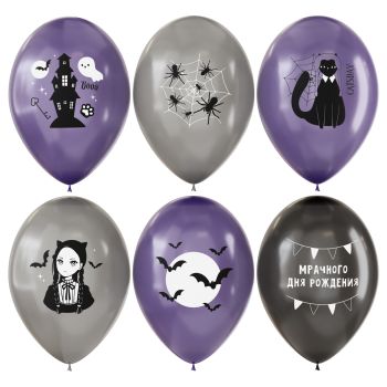 Воздушные шары, 12шт., М12/30см, MESHU 