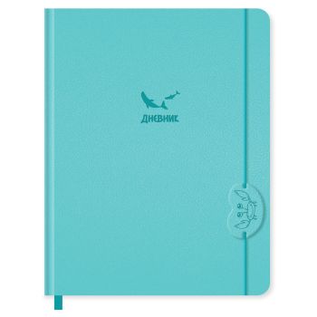 Дневник 1-11 кл. 48л. ЛАЙТ BG 