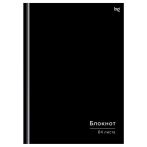 Бизнес-блокнот А5, 64л., евроформат, BG "Черный блокнот", матовая ламинация