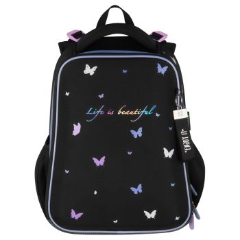 Ранец Berlingo Expert 