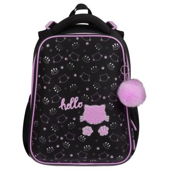 Ранец Berlingo Expert 