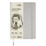 Скетчбук 80л., А5 Гамма "Студия", серебро, твердая обложка, на резинке, слоновая кость, 140г/м2