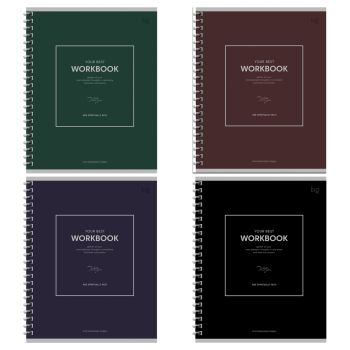 Тетрадь 48л., А5, клетка на гребне BG 