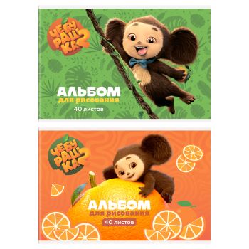 Альбом для рисования 40л., А4, на скрепке BG 