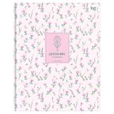 Дневник 1-11 кл. 48л. (твердый) BG "Летний сад", глянцевая ламинация