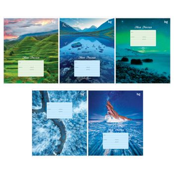 Тетрадь 12л., косая линия BG 