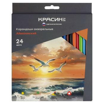 Карандаши акварельные Красин Карандаши акварельные Красин