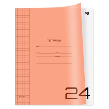Тетрадь 24л., клетка BG Тетрадь 24л., клетка BG