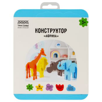 Конструктор ТРИ СОВЫ 