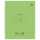 Тетрадь 24л., линия BG "Отличная", светло-зеленая, 70г/м2