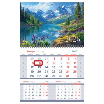 Календарь квартальный 1 бл. на 1 гр., 295*475 мм BG Mono premium Календарь квартальный 1 бл. на 1 гр., 295*475 мм BG Mono premium