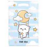 Набор подарочных пакетов 15*22 см, зип-лок, MESHU "Cloud cat", 35шт.