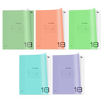 Набор тетрадей 18л., линия BG 