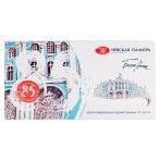 Акварель Белые ночи, художественная, 36цв., кюветы, пластик, палитра