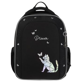 Ранец Berlingo Expert Next 