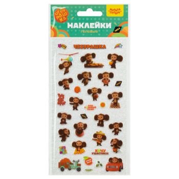 Наклейки гелевые Мульти-Пульти 