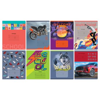 Тетрадь 12л., линия BG 